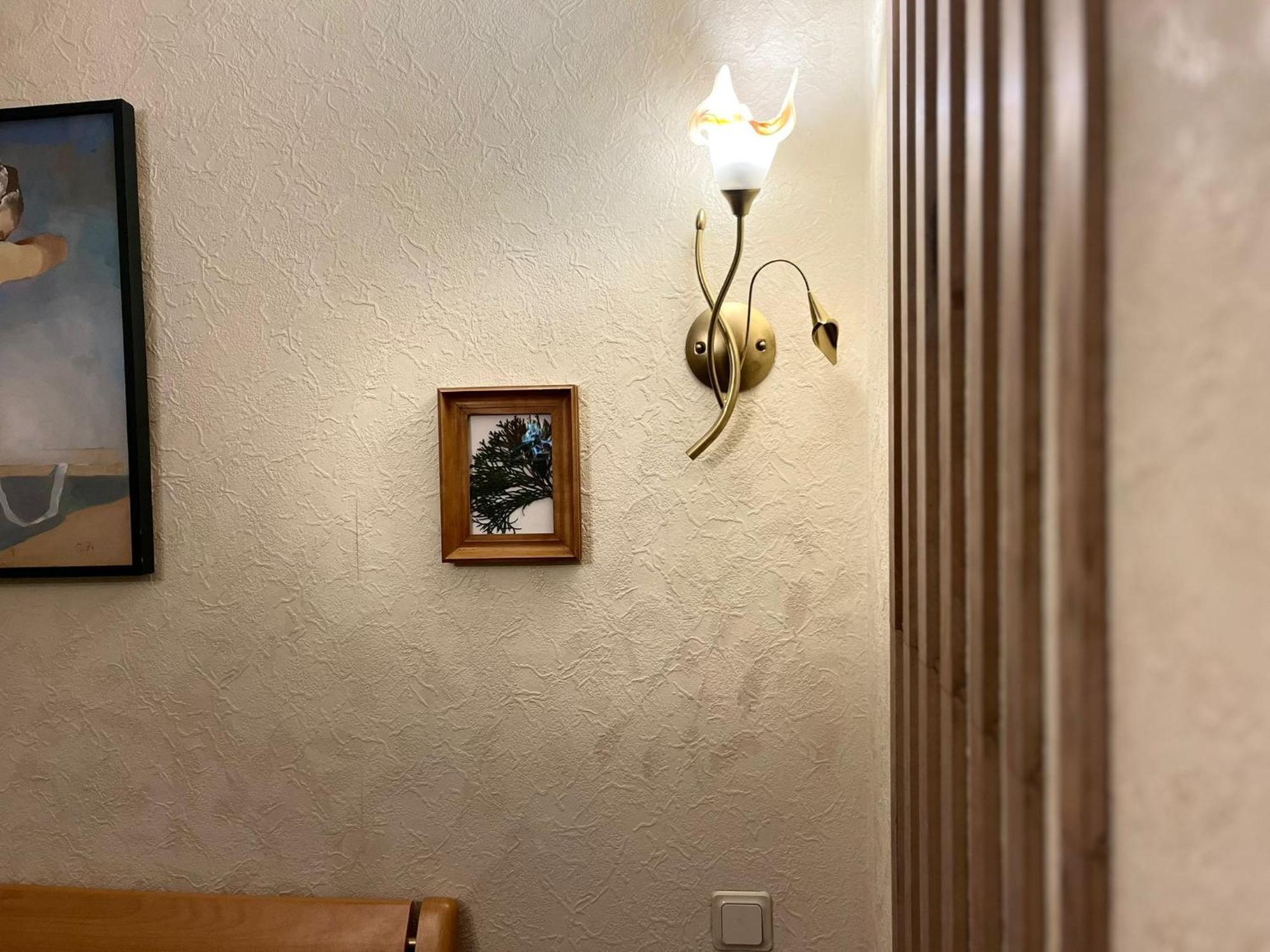 Room In A Private House 5 Min From Airport 리가 외부 사진